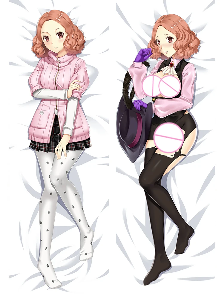 Dakimakura Anime Pillow Cover Haru Okumura Double Sided Print Life-size Body Decoration
Dakimakura Anime Pillow Cover Haru Okumura Double Sided Print Life-size Body Decoration