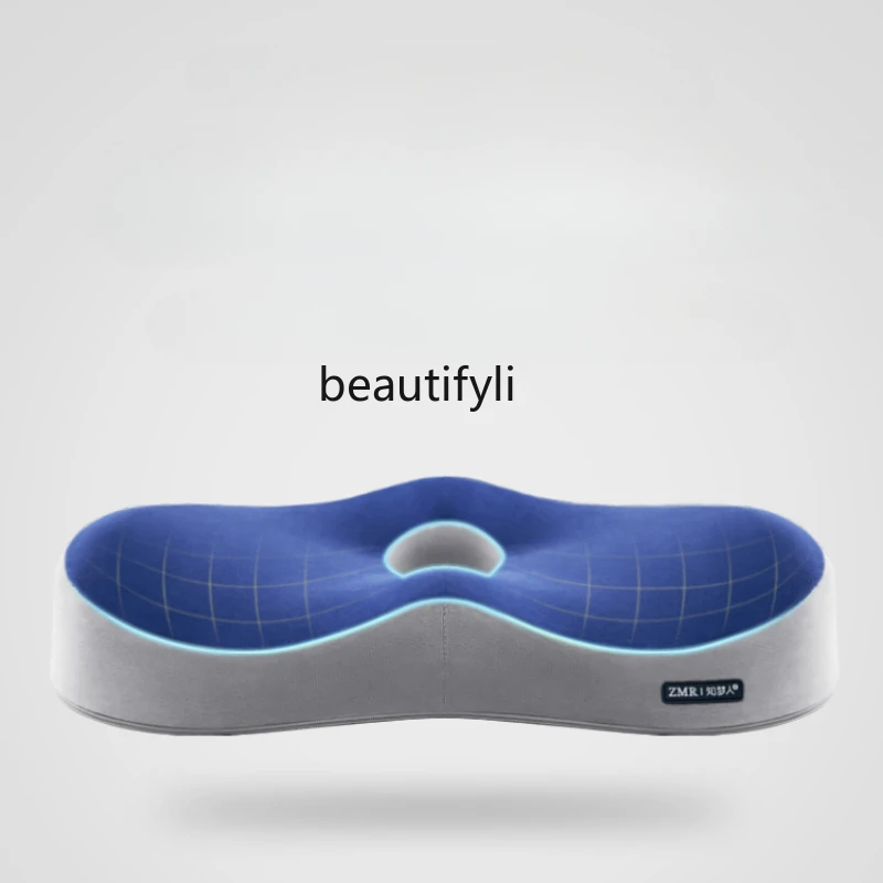 Cushion Office Sitting Seat Cushion Chair Memory Foam Chair Cushion Car Seat Cushion Cushion
Cushion Office Sitting Seat Cushion Chair Memory Foam Chair Cushion Car Seat Cushion Cushion