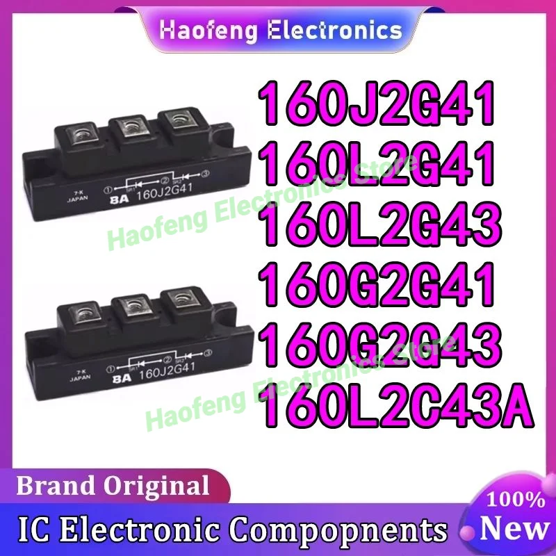 160J2G41 160L2G41 160L2G43 160G2G41 160G2G43 160L2C43A
160J2G41 160L2G41 160L2G43 160G2G41 160G2G43 160L2C43A