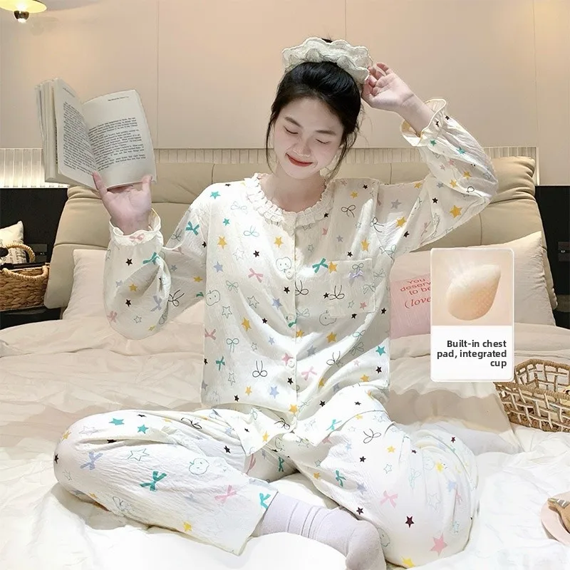 Rainbow Print Cloud Cotton Sleepwear Set Women's Long Sleeve Long Pants Home Clothes Spring Autumn Style Comfortable Nightgown
Rainbow Print Cloud Cotton Sleepwear Set Women's Long Sleeve Long Pants Home Clothes Spring Autumn Style Comfortable Nightgown
