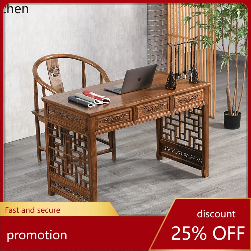 HT solid wood desk writing desk household simple zen picture calligraphy table
HT solid wood desk writing desk household simple zen picture calligraphy table