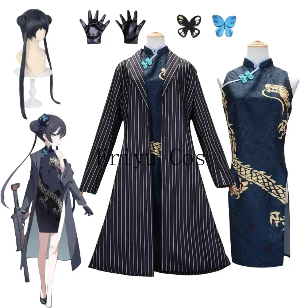 Game Blue Archive Kisaki Cosplay Costume Wig Anime Lolita Cheongsam Coat Cloak Suit
Game Blue Archive Kisaki Cosplay Costume Wig Anime Lolita Cheongsam Coat Cloak Suit