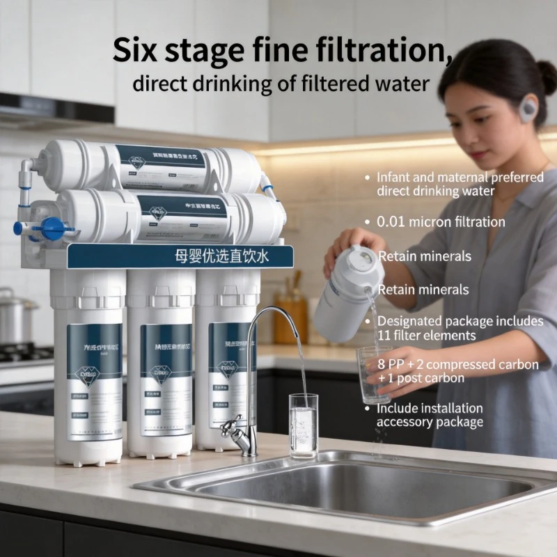 Multi stage ultrafiltration water purifier five six level filtration household kitchen direct drinking filter
Multi stage ultrafiltration water purifier five six level filtration household kitchen direct drinking filter