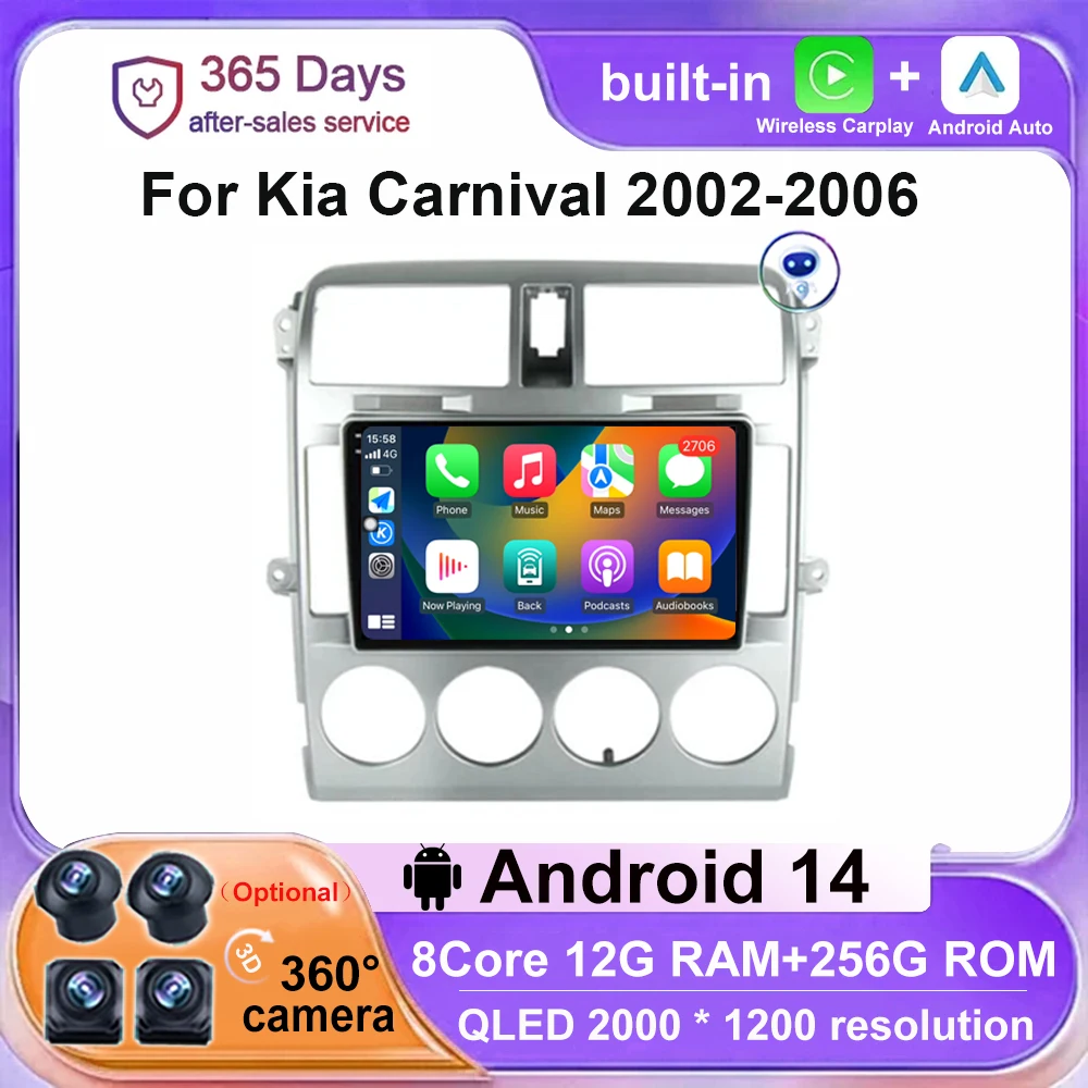 Cooling Fan Android 14 Auto Carplay For Kia Carnival 2002-2006 Car Radio Multimedia Video Player Navigation BT WIFI 4G LTE GPS
Cooling Fan Android 14 Auto Carplay For Kia Carnival 2002-2006 Car Radio Multimedia Video Player Navigation BT WIFI 4G LTE GPS