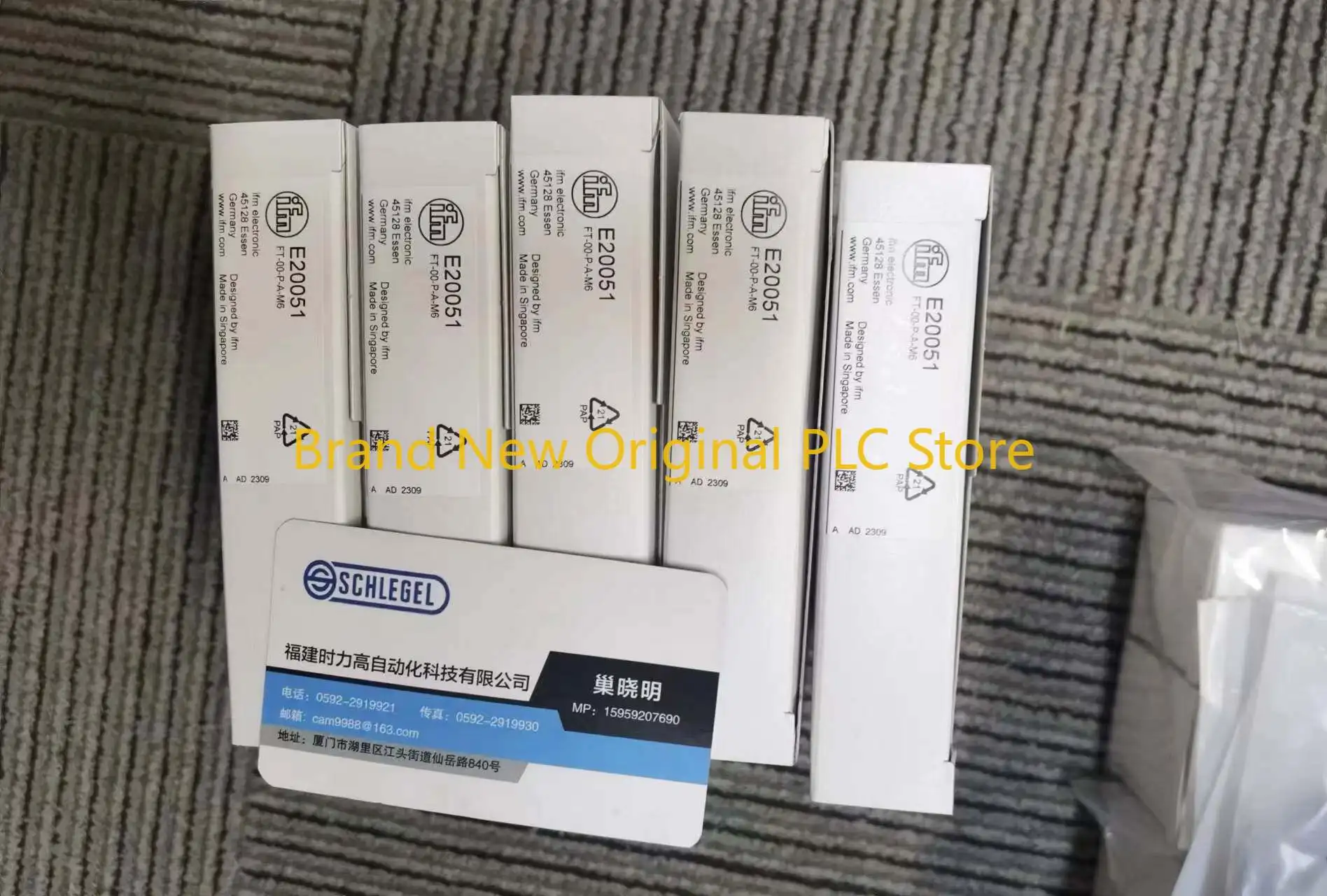 E20051 fiber optic amplifier E20511 E20495 E20054
E20051 fiber optic amplifier E20511 E20495 E20054