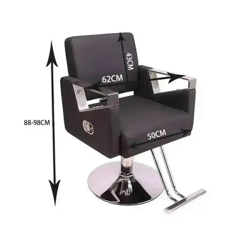 Barbershop Luxury Simple Chairs Barber Comfort Modern Perm Shave Barber Chairs Ergonomic Swivel Commercial Furniture Chaise FYBC
Barbershop Luxury Simple Chairs Barber Comfort Modern Perm Shave Barber Chairs Ergonomic Swivel Commercial Furniture Chaise FYBC