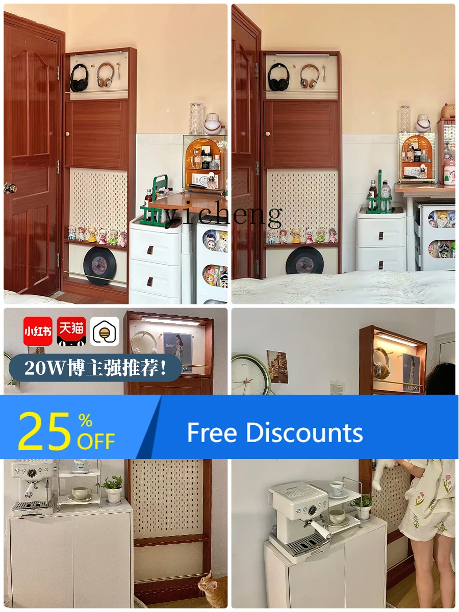Cabinet thin cabinet solid wood hole board storage living room combination cabinet bedroom medieval paint-free board floor
Cabinet thin cabinet solid wood hole board storage living room combination cabinet bedroom medieval paint-free board floor
