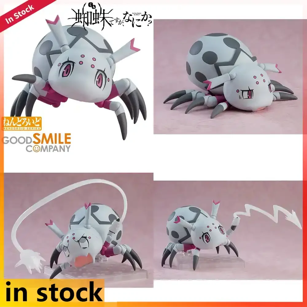 Good Smile Company Nendoroid Kumo Desu Ga Nani Ka Kumoko Anime Action Figure Doll Collectible Toy for Fans Official Licensed
Good Smile Company Nendoroid Kumo Desu Ga Nani Ka Kumoko Anime Action Figure Doll Collectible Toy for Fans Official Licensed