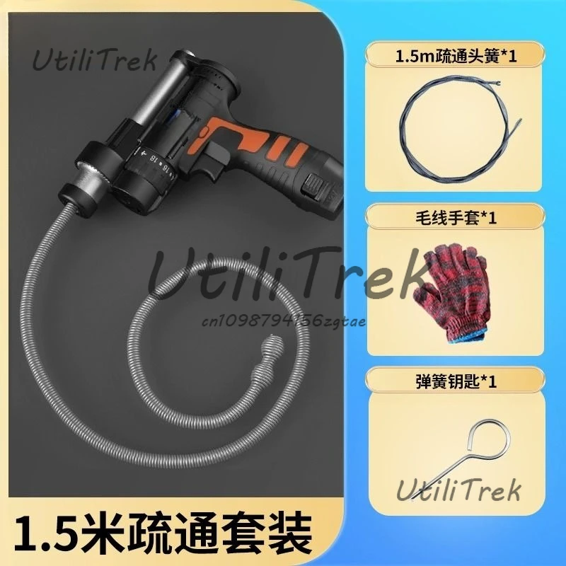 Профессиональный земснаряд для труб 12 В, электрическая дрель, канализационный земснаряд, инструмент для очистки от засорения стока унитаза
Профессиональный земснаряд для труб 12 В, электрическая дрель, канализационный земснаряд, инструмент для очистки от засорения стока унитаза