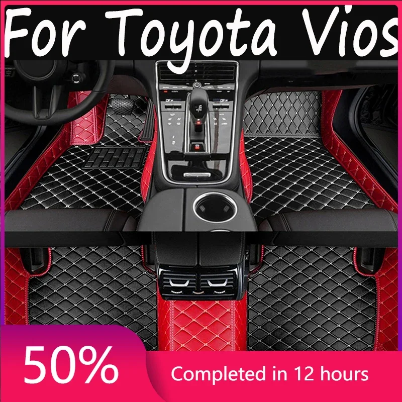 Автомобильные коврики для Toyota Vios Belta Yaris Sedan Limo XP90 2008 ~ 2012, автомобильные коврики, кожаные коврики, водонепроницаемые напольные коврики, автомобильные аксессуары
Автомобильные коврики для Toyota Vios Belta Yaris Sedan Limo XP90 2008 ~ 2012, автомобильные коврики, кожаные коврики, водонепроницаемые напольные коврики, автомобильные аксессуары