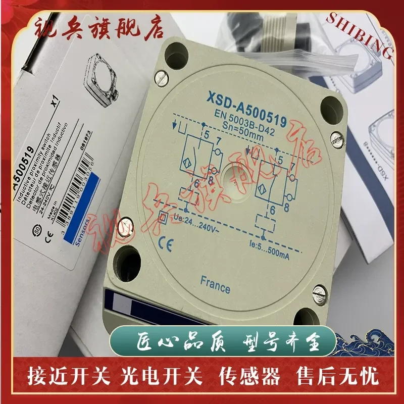 Proximity Switch for XSD-C607139 Sensor New in Stock Quality Assured Full Range of Models
Proximity Switch for XSD-C607139 Sensor New in Stock Quality Assured Full Range of Models