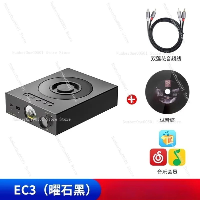 EC3 HD CD Player HIFI Fever Desktop Disc Player Home Private Desktop Media
EC3 HD CD Player HIFI Fever Desktop Disc Player Home Private Desktop Media