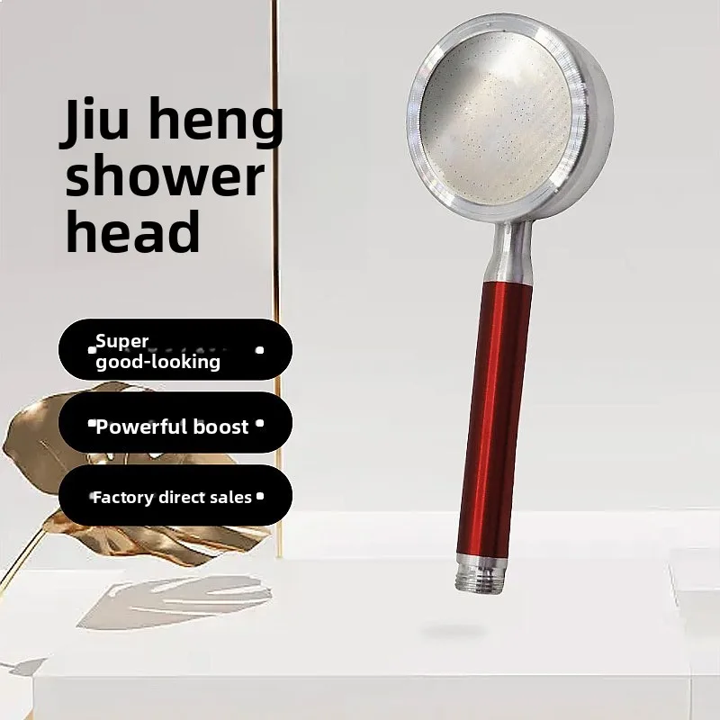 New High Pressure Space Aluminum Shower Head Set Handheld Bathroom Rain Shower Nozzle
New High Pressure Space Aluminum Shower Head Set Handheld Bathroom Rain Shower Nozzle
