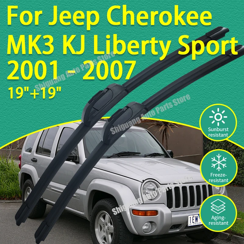 Передние силиконовые щетки стеклоочистителя для Jeep Cherokee MK3 KJ Liberty Sport 2001-2007, аксессуары для лобового стекла автомобиля
Передние силиконовые щетки стеклоочистителя для Jeep Cherokee MK3 KJ Liberty Sport 2001-2007, аксессуары для лобового стекла автомобиля