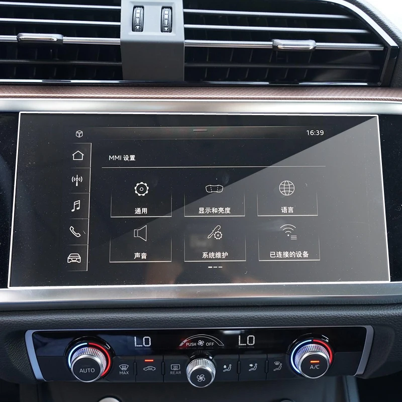 Tempered Glass Screen Protective Film For Audi Q3 2021 2022 Car Navigation Radio DVD GPS LCD Dash Board Screen Sticker
Tempered Glass Screen Protective Film For Audi Q3 2021 2022 Car Navigation Radio DVD GPS LCD Dash Board Screen Sticker