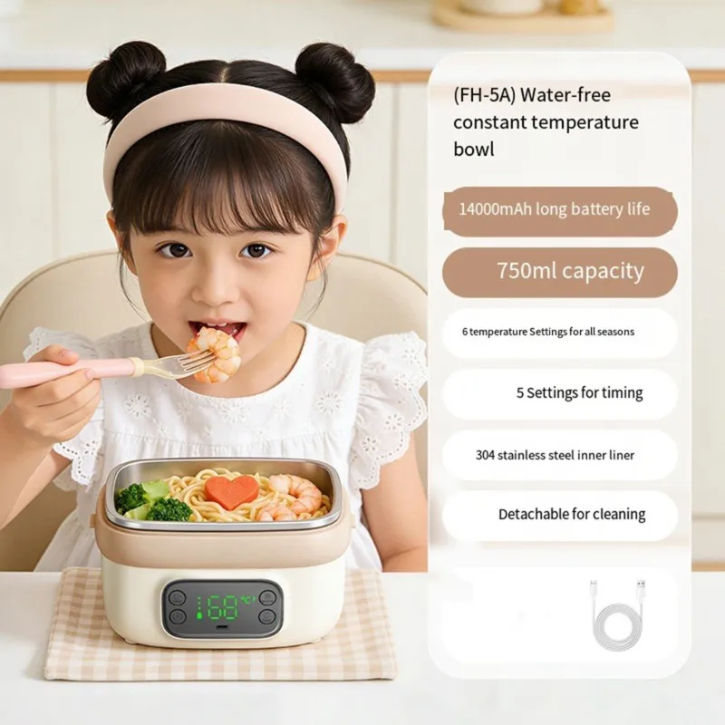 AB66-Portable 36V DC Electric Baby Food Warmer Bowl-Lunch Box With Stainless Steel Inner, USB Rechargeable
AB66-Portable 36V DC Electric Baby Food Warmer Bowl-Lunch Box With Stainless Steel Inner, USB Rechargeable