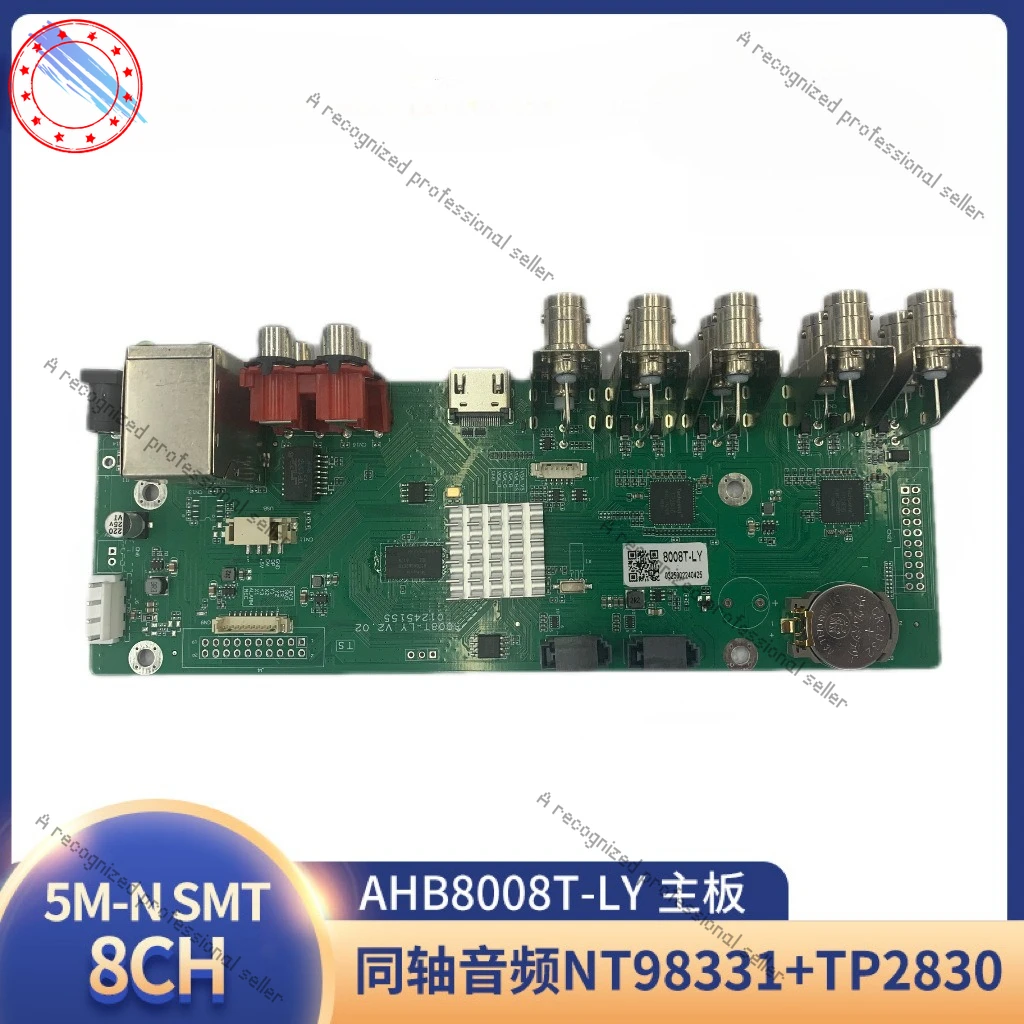 Основная плата AHD DVR 5MP 5M-N патч 8CH AHB8008T-LY коаксиальный аудио, Lianyong
Основная плата AHD DVR 5MP 5M-N патч 8CH AHB8008T-LY коаксиальный аудио, Lianyong