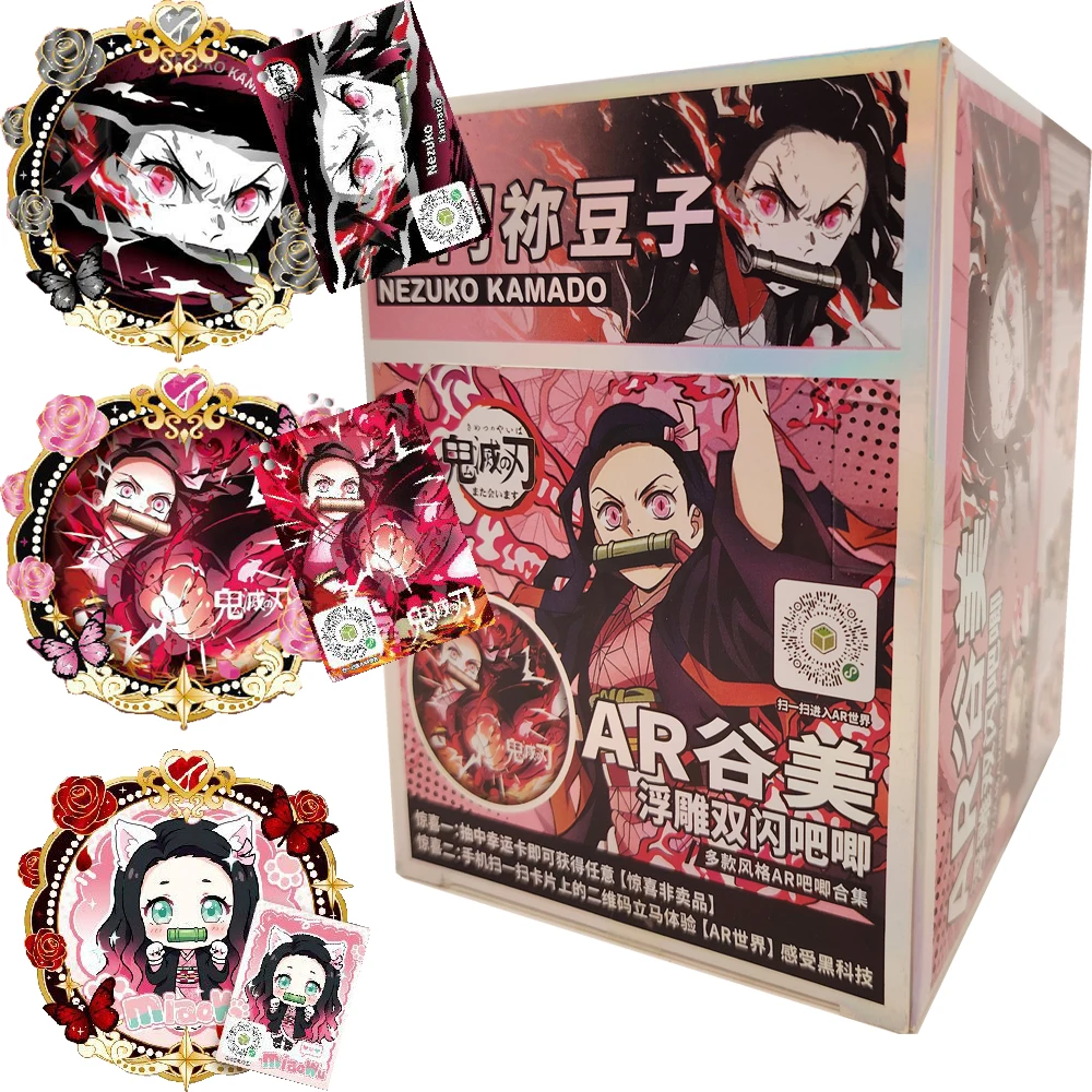 Demon Slayer Japanese Hot Blooded Anime Personal Collection Flash Card Nezuko Kamado Surprise Fun Hobby AR Badge Birthday Gifts
Demon Slayer Japanese Hot Blooded Anime Personal Collection Flash Card Nezuko Kamado Surprise Fun Hobby AR Badge Birthday Gifts