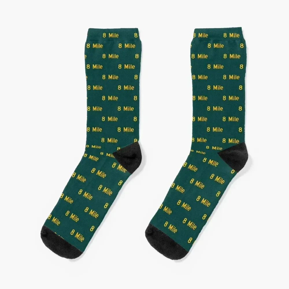 8mile 8 Mile Eminem - Old Eminem Stuff Socks japanese fashion anime Toe sports Socks Men's Women's
8mile 8 Mile Eminem - Old Eminem Stuff Socks japanese fashion anime Toe sports Socks Men's Women's