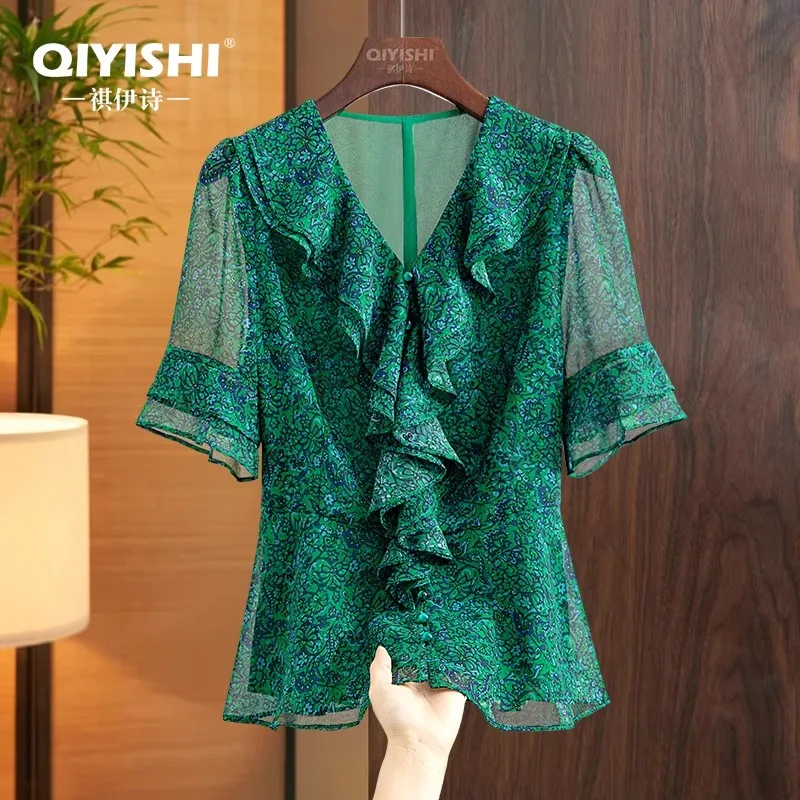 Fashion Green Floral Printed Women Short Sleeve V-Neck Blouse 2025 Summer Ruffled Chiffon Top Lightweight Slim Casual Shirts
Fashion Green Floral Printed Women Short Sleeve V-Neck Blouse 2025 Summer Ruffled Chiffon Top Lightweight Slim Casual Shirts