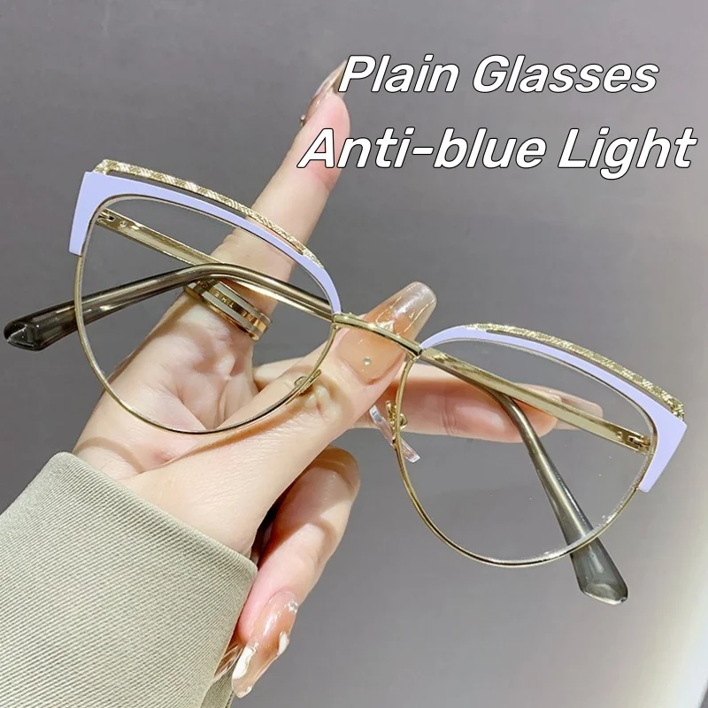 Women's Metal Frame Retro Cat-Eye Plain Glasses Fashionable Anti-Blue Light Glasses Luxury Brand Designer Popular Eyeglasses
Women's Metal Frame Retro Cat-Eye Plain Glasses Fashionable Anti-Blue Light Glasses Luxury Brand Designer Popular Eyeglasses
