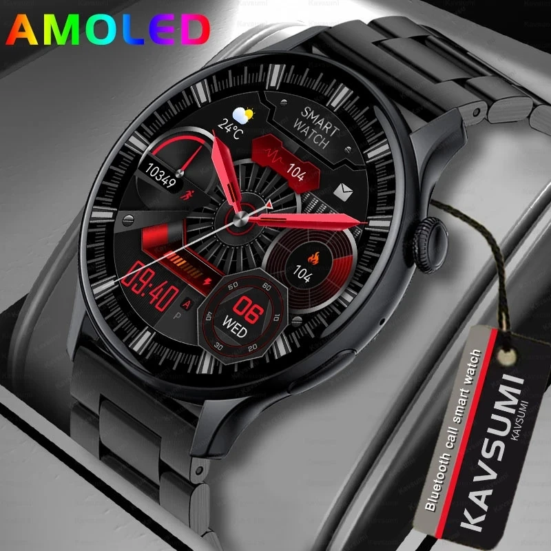 2023 New Bluetooth Call Smart Watch Men 1.43 inch 466*466 AMOLED Screen Smartwatch Always Display Health Smart Bracelet For IOS
2023 New Bluetooth Call Smart Watch Men 1.43 inch 466*466 AMOLED Screen Smartwatch Always Display Health Smart Bracelet For IOS