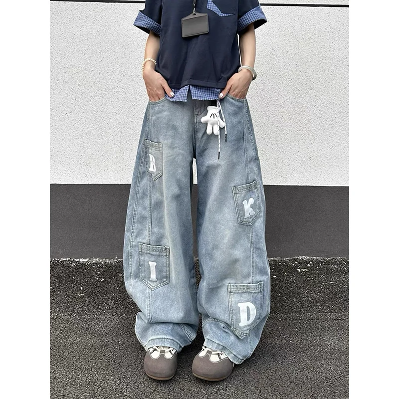 ZHIZOU Blue Women Jeans High Waist Vintage 90s Baggy Denim Pants Streetwear Y2K American Style Fashion Wide Leg Denim Trouser
ZHIZOU Blue Women Jeans High Waist Vintage 90s Baggy Denim Pants Streetwear Y2K American Style Fashion Wide Leg Denim Trouser
