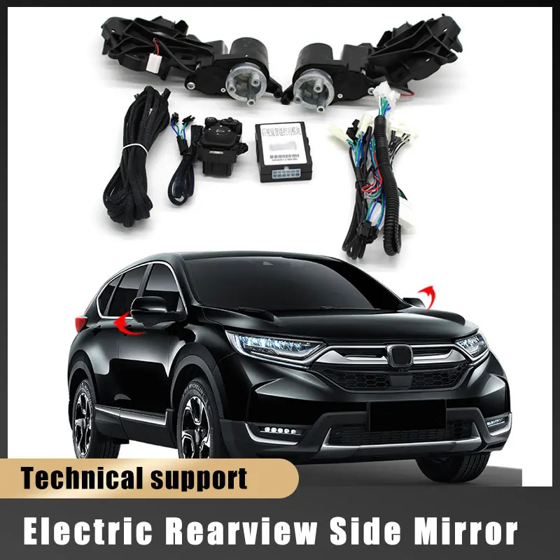 For Honda CRV Auto Intelligent Automatic Car Electric Rearview Side Mirror Folding System Kit Module