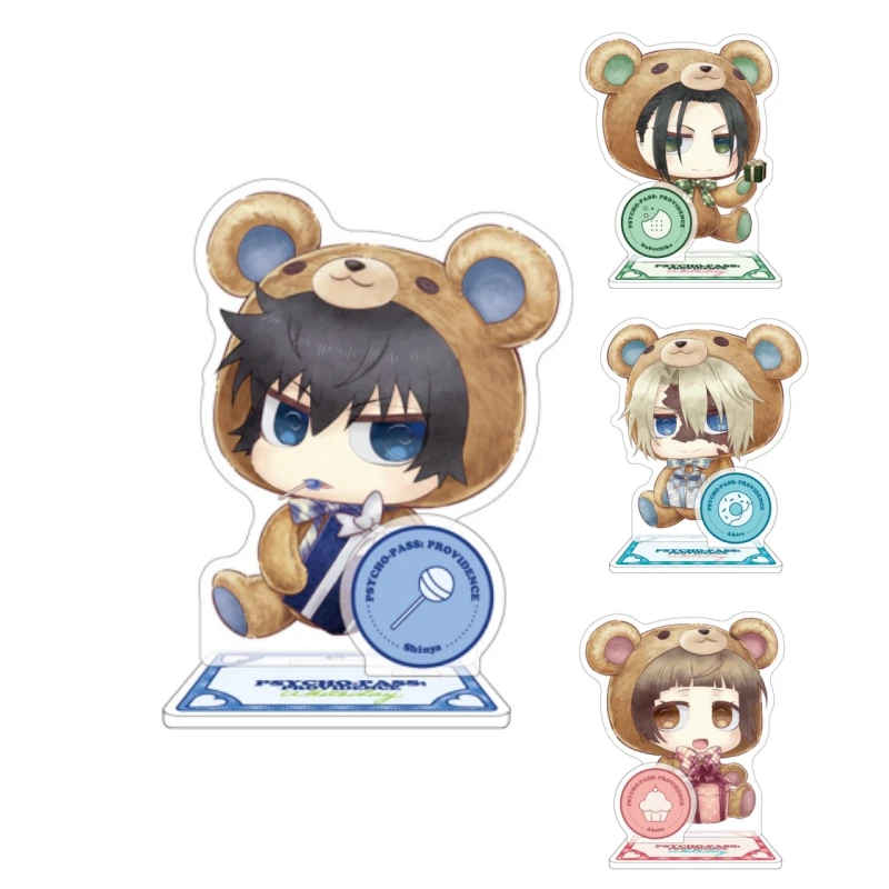 Popular anime Psycho-Pass Cartoon bear Version Character 6cm Acrylic mini standing sign Desktop stand Friends Christmas Gifts
Popular anime Psycho-Pass Cartoon bear Version Character 6cm Acrylic mini standing sign Desktop stand Friends Christmas Gifts
