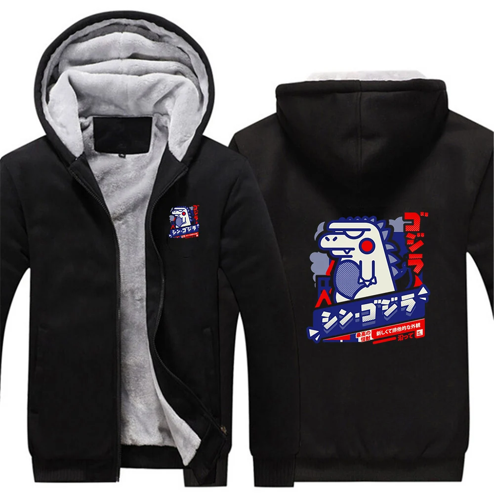 2026 Harajuku Kawaii Animal Print Autumn And Winter Men's New Patchwork Fleece Warm Cotton Hoodies Jacket Zipper Fashion Coat
2026 Harajuku Kawaii Animal Print Autumn And Winter Men's New Patchwork Fleece Warm Cotton Hoodies Jacket Zipper Fashion Coat