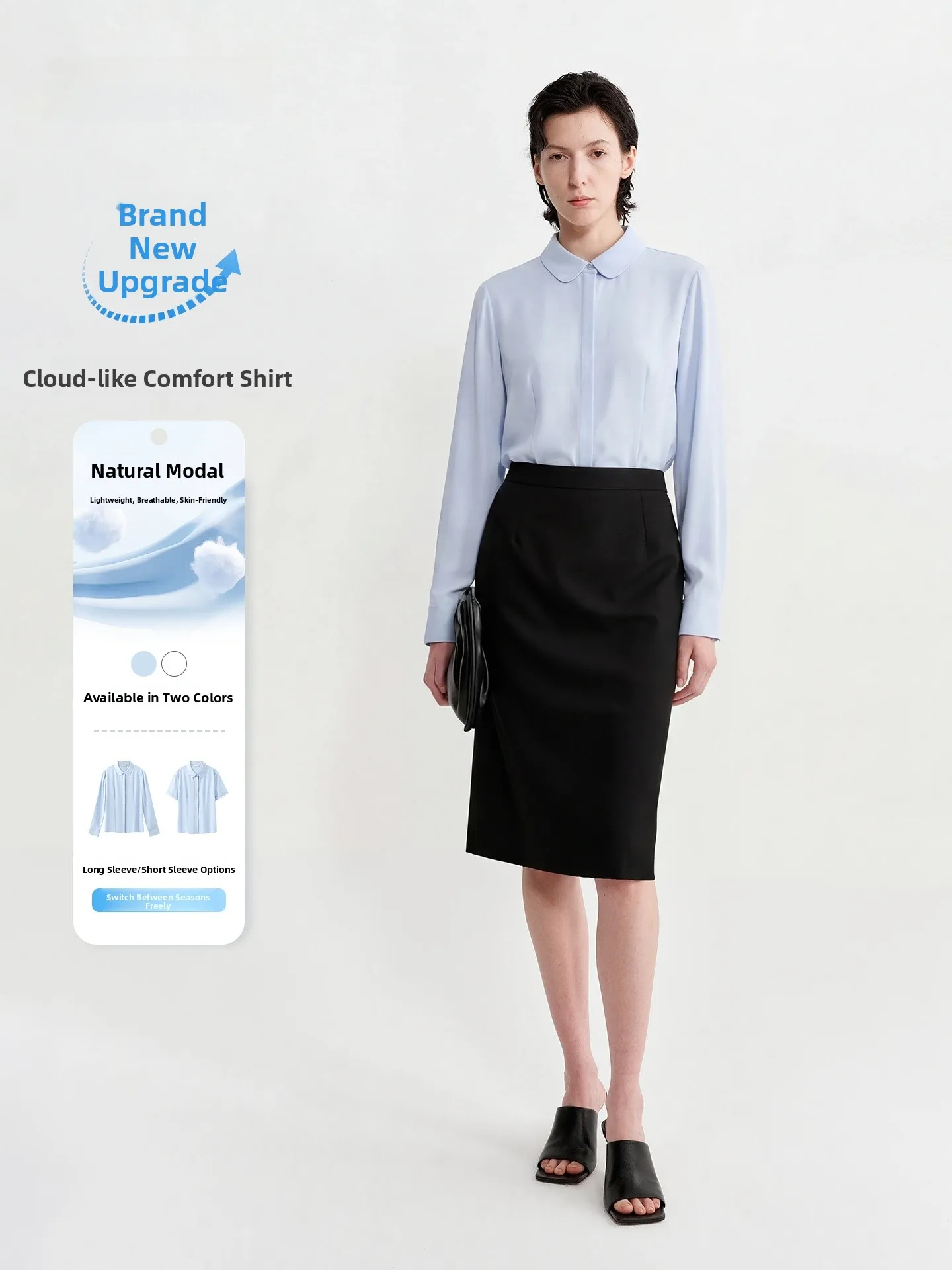 Blue Modal Shirt Women's Professional Career Interview Clothing Breathable Soft Inner Wear for Postgraduate Examination
Blue Modal Shirt Women's Professional Career Interview Clothing Breathable Soft Inner Wear for Postgraduate Examination
