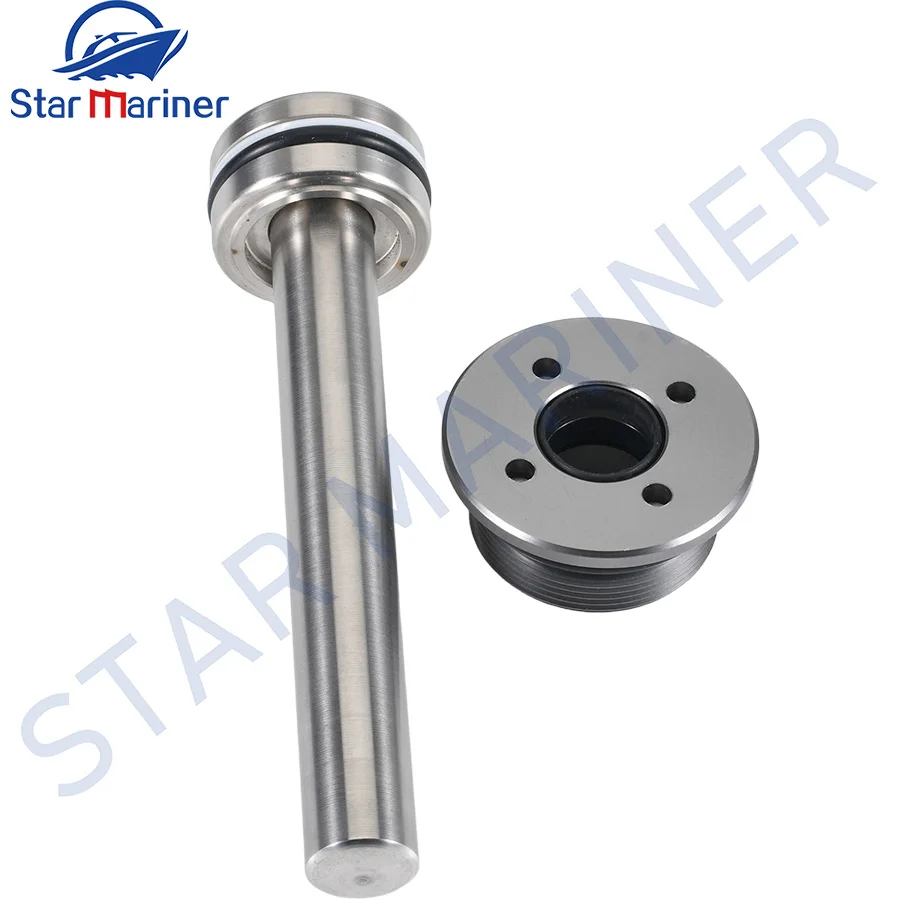 56110-ZW1-701 Trim Piston Sub Assy for HONDA Outboard Engine 90-250HP 56115ZW1702 56115ZW1703 56115-ZW1-701 Boat Motor Parts
56110-ZW1-701 Trim Piston Sub Assy for HONDA Outboard Engine 90-250HP 56115ZW1702 56115ZW1703 56115-ZW1-701 Boat Motor Parts