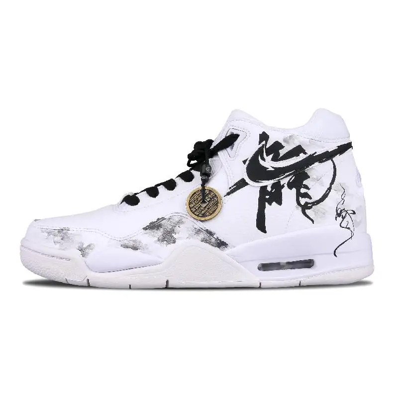 【Customize】Nike Flight Legacy Vintage Basketball Shoes Unisex Sneakers shoes BQ4212-101
【Customize】Nike Flight Legacy Vintage Basketball Shoes Unisex Sneakers shoes BQ4212-101