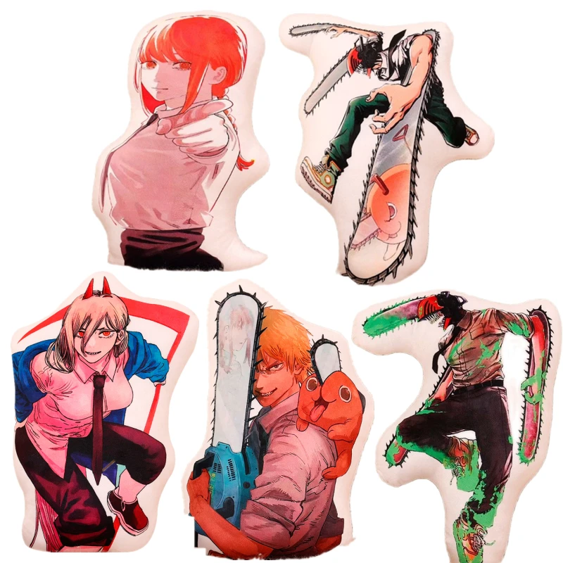 Двусторонняя Подарочная подушка для мужчин с принтом, 45 см
Двусторонняя Подарочная подушка для мужчин с принтом, 45 см