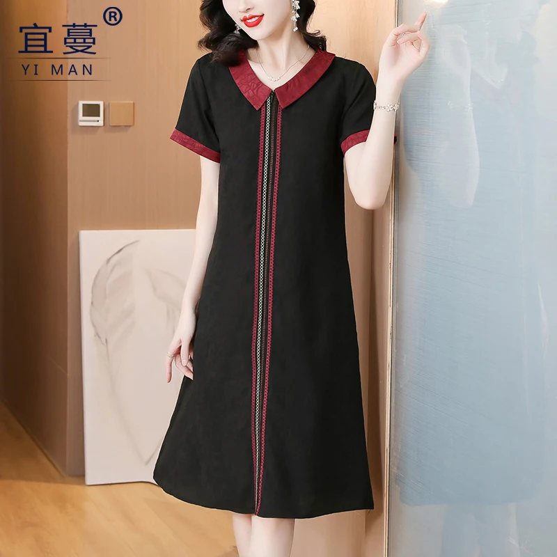 2023 New Fashion Silk Black Dress Women's Summer Vintage Short Sleeve Silk Loose Fit Leisure Holiday Dress Vestidos
2023 New Fashion Silk Black Dress Women's Summer Vintage Short Sleeve Silk Loose Fit Leisure Holiday Dress Vestidos