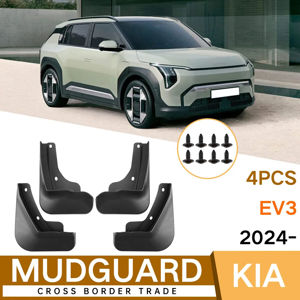 For Kia EV3 2024 Front Rear Rubber Mud Flaps Mudguards Splash Guards Export Auto Accessories
For Kia EV3 2024 Front Rear Rubber Mud Flaps Mudguards Splash Guards Export Auto Accessories