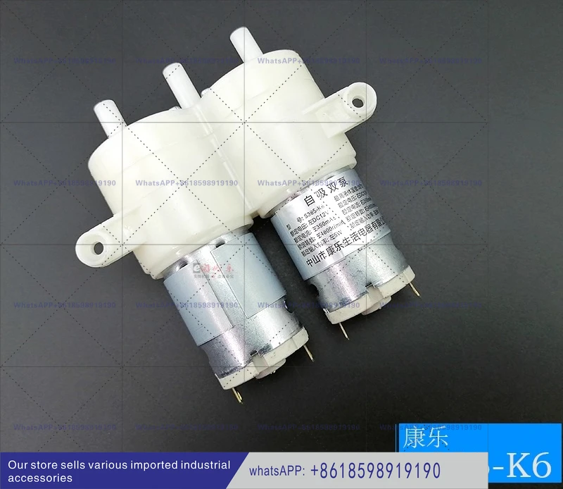 S385 K6 self-priming, round suction pump water motor non-pumping accessories
S385 K6 self-priming, round suction pump water motor non-pumping accessories