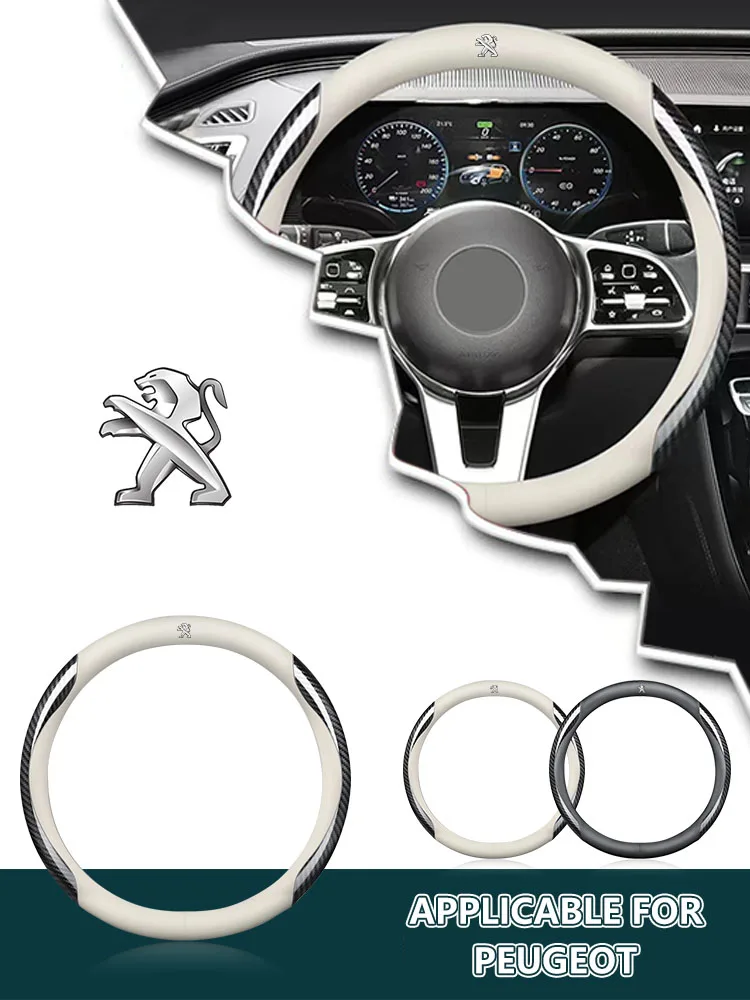 Кожаный нескользящий чехол на руль автомобиля премиум-класса, подходит для грузовиков Peugeot E-208 2008 E-2008 3008-GT E-3008 308 3008 508 208-GT 504
Кожаный нескользящий чехол на руль автомобиля премиум-класса, подходит для грузовиков Peugeot E-208 2008 E-2008 3008-GT E-3008 308 3008 508 208-GT 504