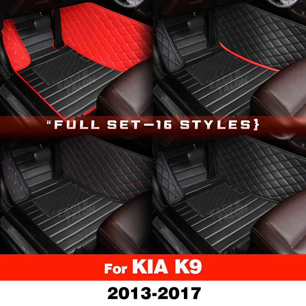 Автомобильные коврики для Kia K9 2013 2014 2015 2016 2017, изготовленные на заказ автомобильные подушечки для ног, автомобильный ковер, аксессуары для интерьера
Автомобильные коврики для Kia K9 2013 2014 2015 2016 2017, изготовленные на заказ автомобильные подушечки для ног, автомобильный ковер, аксессуары для интерьера