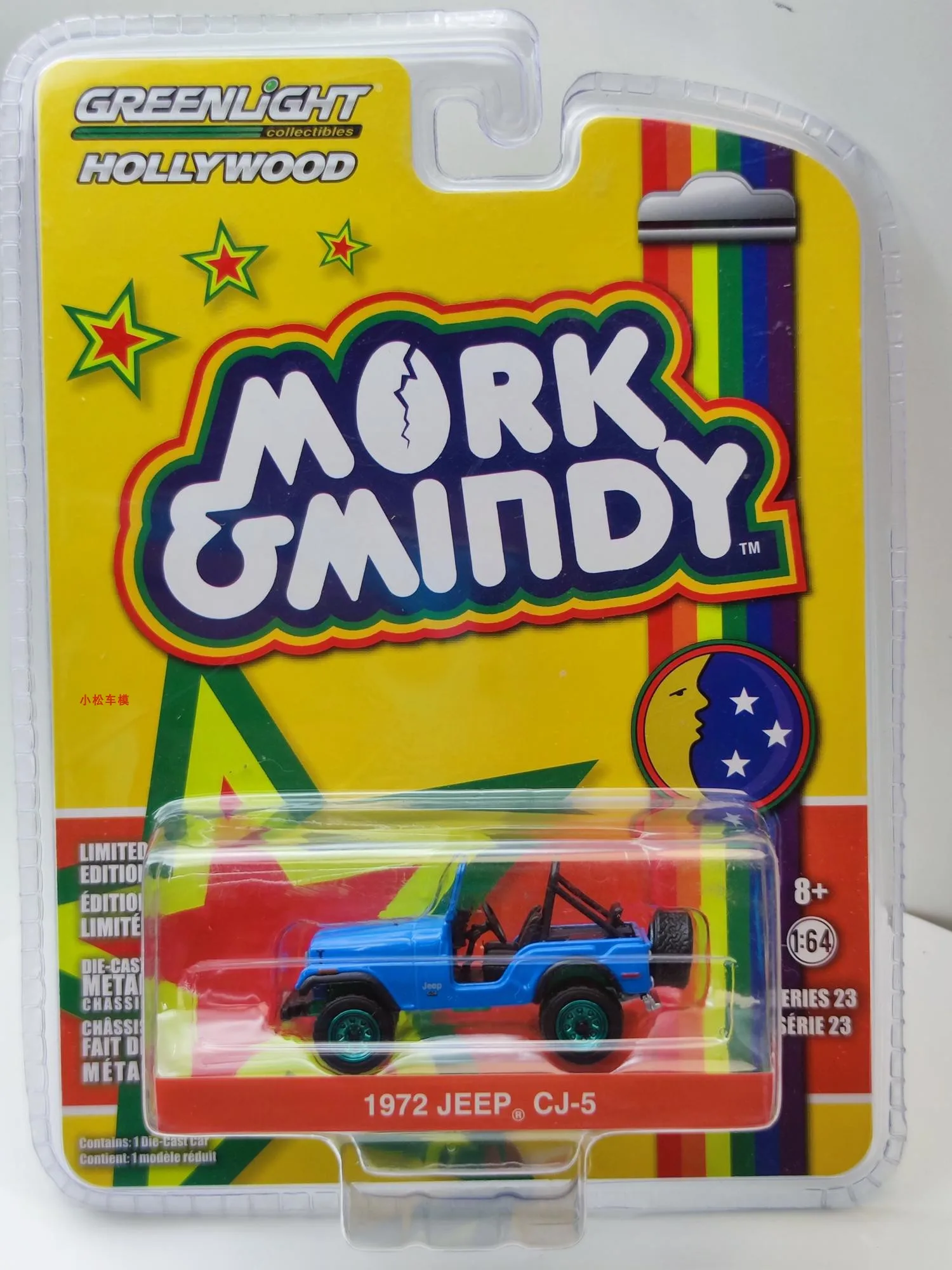 1:64 1972 Jeep CJ-5 - Mork и Mindy Kaipeng Jeep Green Edition коллекция моделей автомобилей
1:64 1972 Jeep CJ-5 - Mork и Mindy Kaipeng Jeep Green Edition коллекция моделей автомобилей