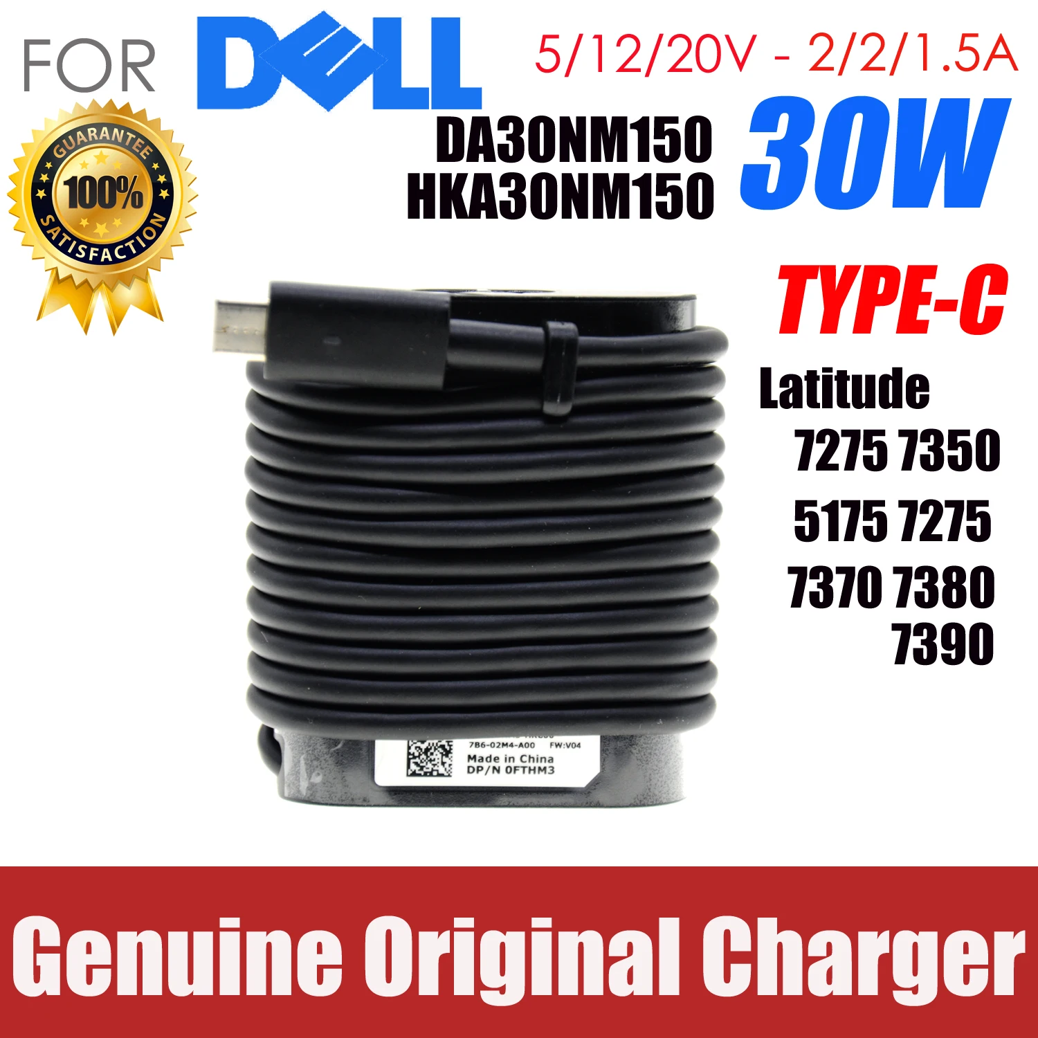 Original 30w 20V 1.5A type-C PD USB AC adapter For Dell Latitude 5175 7275 7370 7380 Charger Power Supply DA30NM150 HKA30NM150
Original 30w 20V 1.5A type-C PD USB AC adapter For Dell Latitude 5175 7275 7370 7380 Charger Power Supply DA30NM150 HKA30NM150