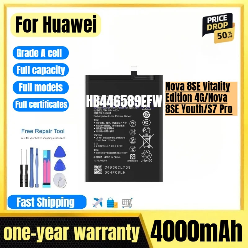 HB446589EFW for Huawei Nova 8SE Vitality Edition 4G/Nova 8SE Youth/S7 Pro Mobile Phone Battery Replacement Bateria with Tools
HB446589EFW for Huawei Nova 8SE Vitality Edition 4G/Nova 8SE Youth/S7 Pro Mobile Phone Battery Replacement Bateria with Tools