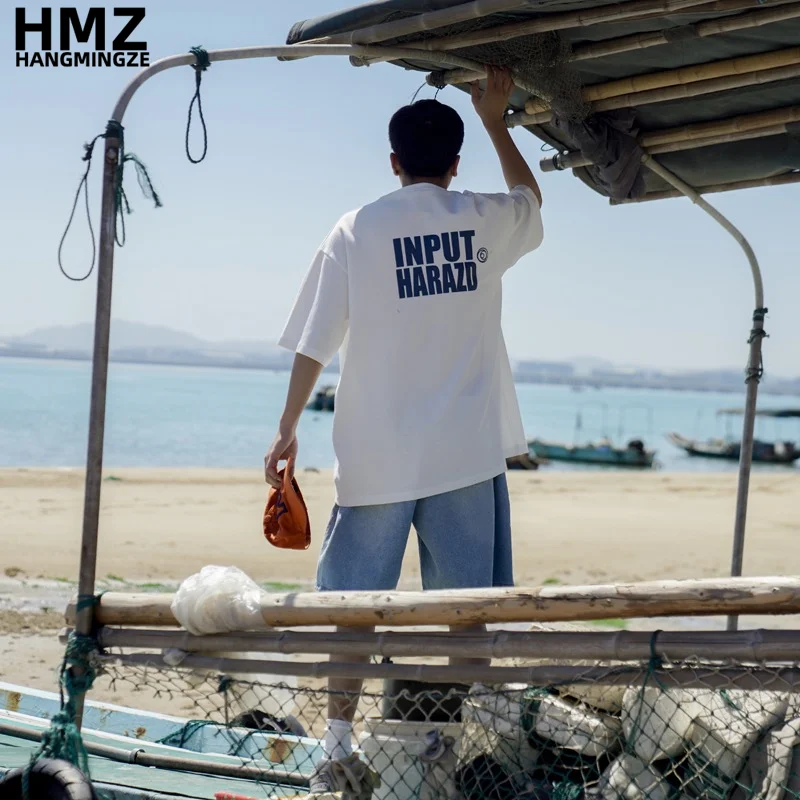 HMZ Summer New Simple Letter Cotton T Shirts Casual Oversized Tshirt Fashion Streetwear Men Loose Tee White T Shirt Men Clothing
HMZ Summer New Simple Letter Cotton T Shirts Casual Oversized Tshirt Fashion Streetwear Men Loose Tee White T Shirt Men Clothing