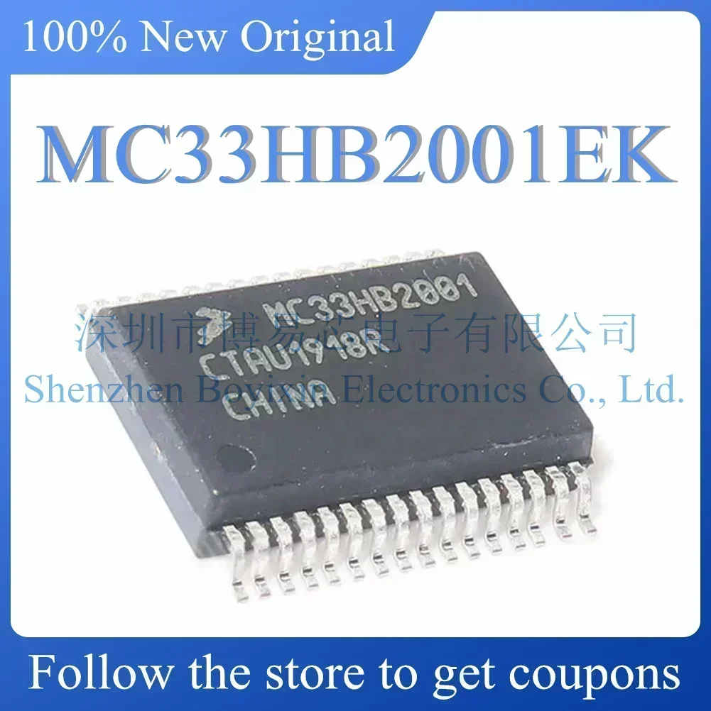 MC33HB2001EK Standard version
MC33HB2001EK Standard version