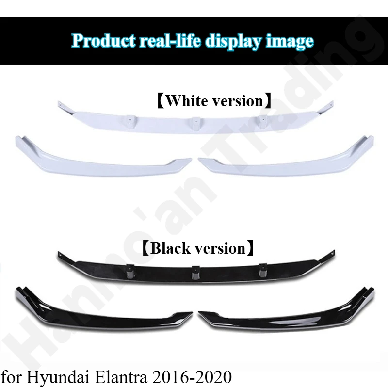 for Hyundai Elantra 2016-2020 front lip and front bumper small surround protective anti-collision decorative strip
for Hyundai Elantra 2016-2020 front lip and front bumper small surround protective anti-collision decorative strip