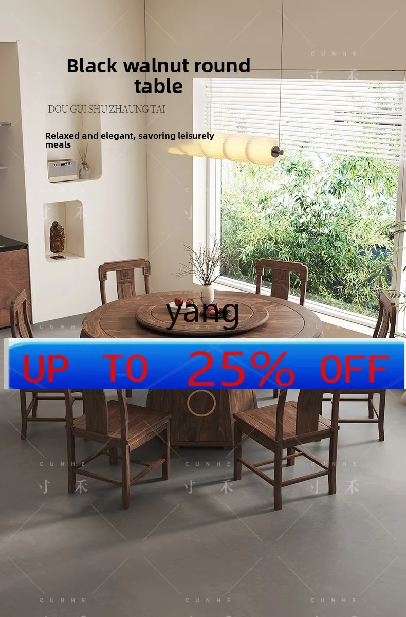 LMM Song-style aesthetics black walnut solid wood round dining table household new Chinese turntable large apartment 
LMM Song-style aesthetics black walnut solid wood round dining table household new Chinese turntable large apartment