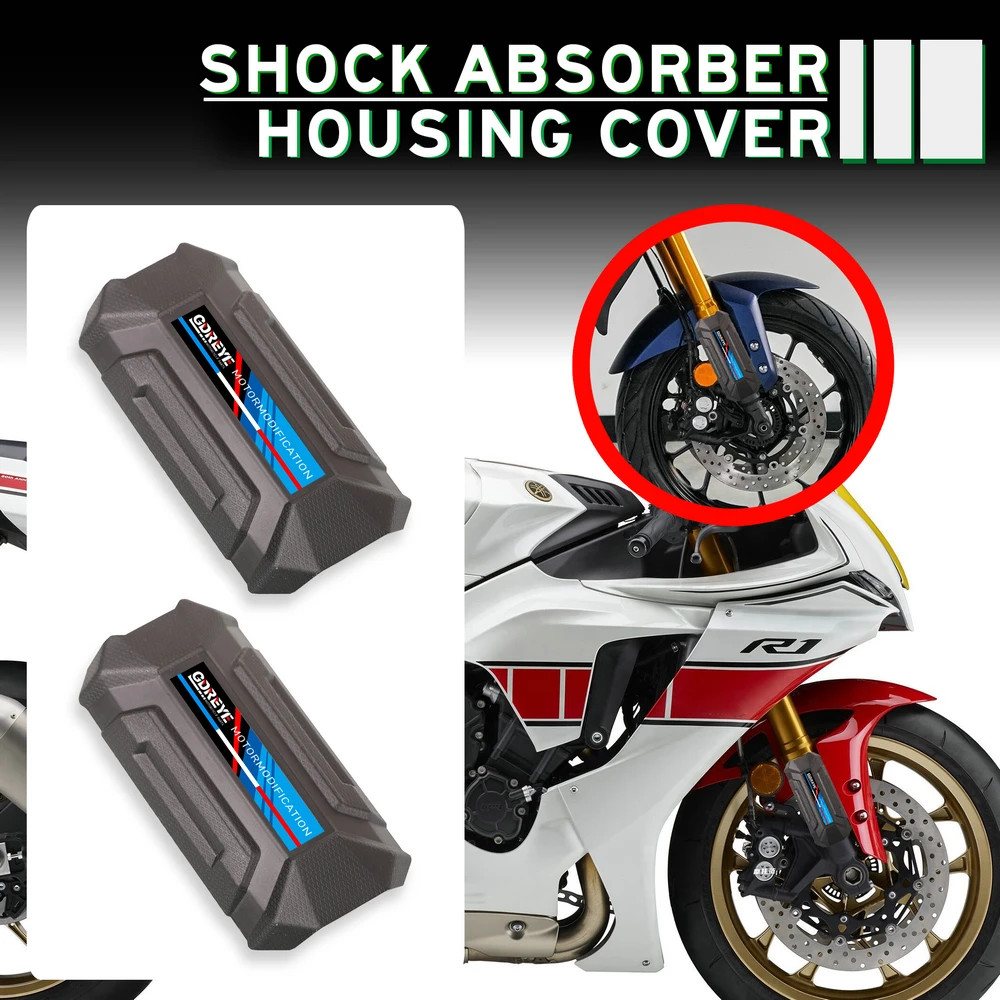 Амортизирующий защитный чехол для мотоцикла YAHAMA YZF R1 R1M R1S 2015-2016 R7 2022
Амортизирующий защитный чехол для мотоцикла YAHAMA YZF R1 R1M R1S 2015-2016 R7 2022