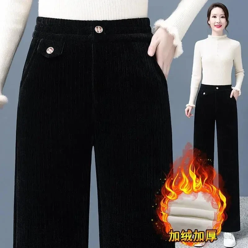 Autumn Winter Fashion New Corduroy Wide Leg Pants Korean Women Elastic High Waist Casual Solid All-match Loose Straight Trousers
Autumn Winter Fashion New Corduroy Wide Leg Pants Korean Women Elastic High Waist Casual Solid All-match Loose Straight Trousers