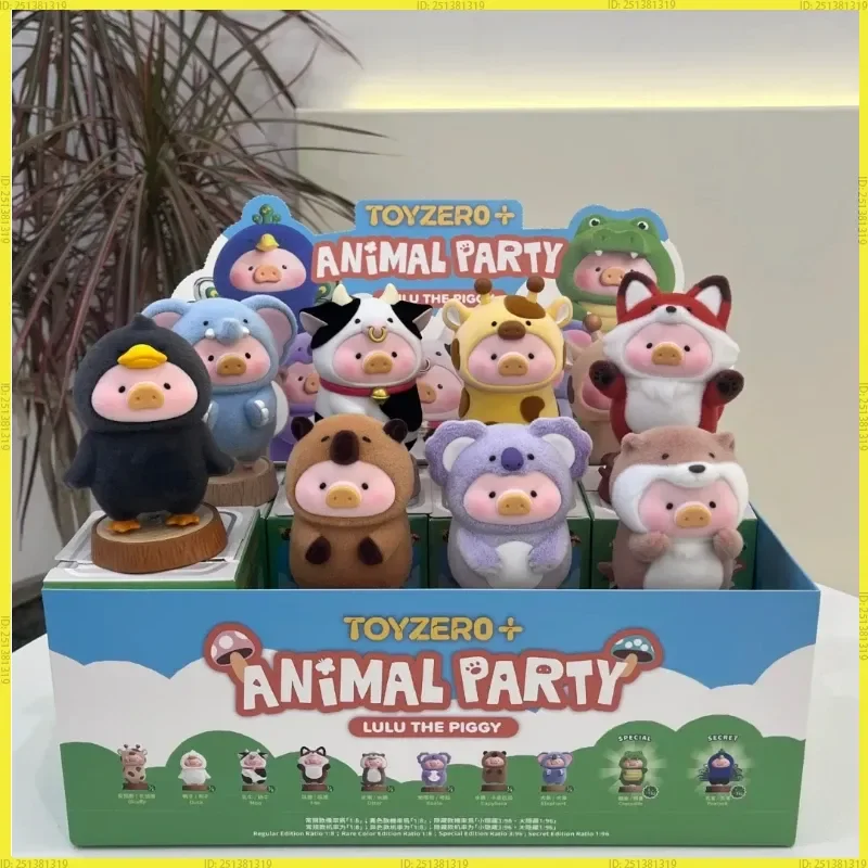 Подлинная фигурка LuLu The Piggy Animal Party Series слепая коробка Lulu Pig, фигурка Mystery Box, Коллекционная модель, игрушки, подарок на день рождения для ребенка 
Подлинная фигурка LuLu The Piggy Animal Party Series слепая коробка Lulu Pig, фигурка Mystery Box, Коллекционная модель, игрушки, подарок на день рождения для ребенка