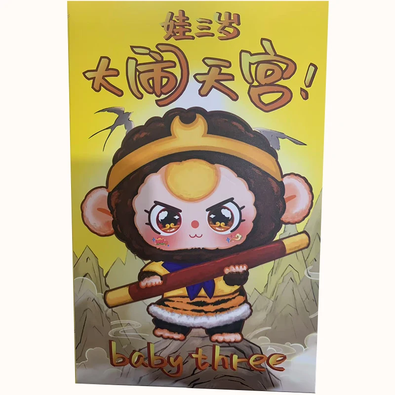 Коллекционная аниме-фигурка «Дитячий хаос в раю» для детей от 3 лет, милая и модная игрушка-сюрприз, оптовая продажа подарочных наборов
Коллекционная аниме-фигурка «Дитячий хаос в раю» для детей от 3 лет, милая и модная игрушка-сюрприз, оптовая продажа подарочных наборов